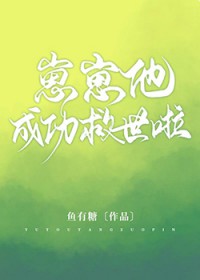 “崽崽”